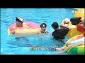 vietsub dvd bts summer package 2018