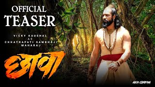 Chhaava (2024) - Official Teaser Update | Vicky Kaushal as Chhatrapati Sambhaji Maharaj |