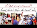 Election //Ramzi Sughri MOla Bakhsh Ghafar Thakar & Mai Sabiran New Funny Video By Rachnavi Tv