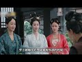 《锦绣安宁》9—10集剧情解析：直到五姑娘爬上陆嘉学的床，才明白，她和罗宜宁没法比！ 张晚意 任敏