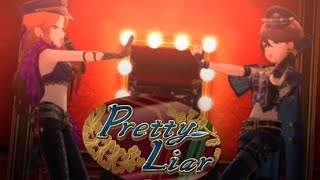 【デレステ】PrettyLiar MV (財前時子、篠原礼)