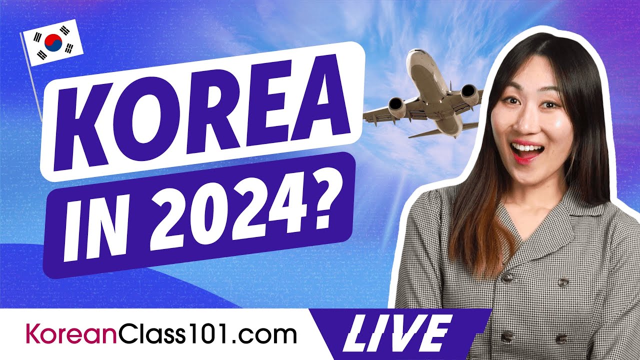 Preview Of 2024 In Korea! - YouTube