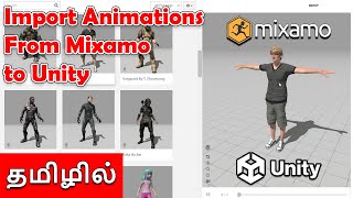 Import Animation From Mixamo to Unity in Tamil | Unity Tutorial in Tamil | Game Development in Tamil