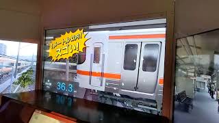 【アーケード版電車でGO】中央線鶴舞ー名古屋