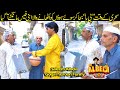Goga Peepay wala | Saleem Albela and Goga Pasroori Funny video