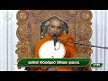 pragna tv ven mirahawatte pannasiri thero 2024 08 24 09 00am telecast