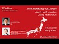 Japan's Health Innovation: Looking into the Future