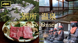 4K ♨Bessho Onsen♨ Beautiful Scenery Hot Spring town in Nagano, Japan