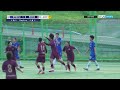 goal ㅣ제23회 여축선수권ㅣ강원 화천정산고vs충북 예성여고ㅣ고등부 8강 ㅣ인조 6구장ㅣ전지훈련 메카 창녕 부곡온천과 함께하는 제23회 전국여자축구선수권대회ㅣ24.08.02