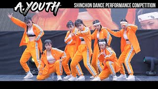 A.YOUTH | ALiEN Dance Studio @ 2019 신촌댄스경연대회 Filmed by lEtudel