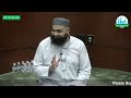 Ramadan 1444 H | 2023 |  Day#29 | Summary of Juz 29 | Imam Kashif Ahmed