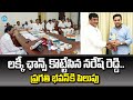 BRS Gives High Priority Nukala Naresh Reddy | Warangal | iDream Breaking News