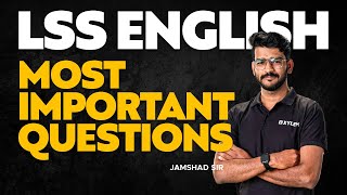 LSS ENGLISH - MOST IMPORTANT QUESTIONS | XYLEM LSS