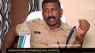 Man arrested for stealing chain from old woman | FIR 21 Feb 2018