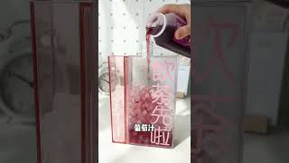 葡萄多多Making Aesthetic Drinks 高顏值自製飲品 #drinks