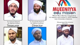 MUEENIYYA EDU MISSION. AJMER SHAREEF.