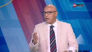 ستاد مصر - محمد صلاح أبوجريشة: الإسماعيلي سيخوض المباراة من أجل الفوز تجنبًا للحسابات المعقدة