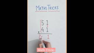 Multiplying Numbers with last digits 1#math #tricks #crazymath#shorts