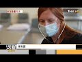 又有新冠變種 eg.5現蹤51國 傳染力強｜秦綾謙｜focus全球新聞 20230815@tvbsfocus