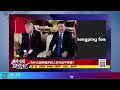 四公子反习内幕，任志强将了王岐山一军；中国经济四大皆空！看空唱空做空，放空盼大招；众人皆劝习近平赴美，谁最不希望他出席大典！ 明镜电视热榜（第154期）