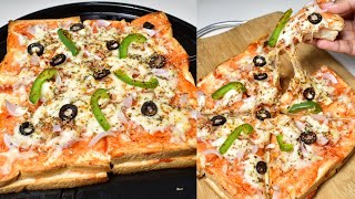 Quick \u0026 Easy Bread Pizza Recipe | Pizza Recipe