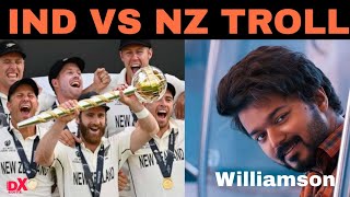 IND vs NZ WTC FINAL TROLL Tamil | Dexter Editz