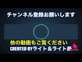 【千代田線】本線も支線も全部まとめてゆる雑談！