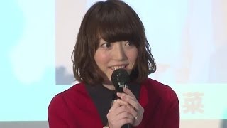 花澤香菜「心をわしづかみされた！」　JA全農「おにくだいすき！ゼウシくん」声優発表イベント