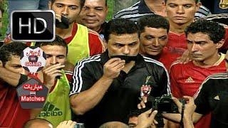 الاهلي و انبي 2-1 - كاس السوبر 2012 - خطا شريف اكرامي وهدف جدو +90 , تعليق خالد كامل [اهدف المباراة]