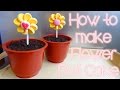 How to make Flower Pot Cake 花盆蛋糕