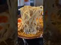 【金沢ラーメン】らーめんみそ吉　辛ねぎたっぷりみそらーめん　 movie noodle 라면 ramen