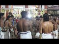 പഞ്ചവാദ്യം കലാശം panchavadyam kalaasam