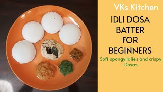 IDLI BATTER FOR SOFT IDLI-HOMEMADE IDLI BATTER |SOFT IDLI BATTER RECIPE|IDLIMAAVU RECIPE|KUSHBOOIDLI