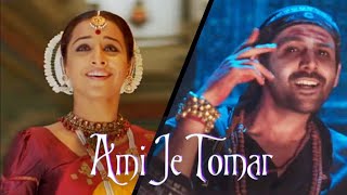Ami Je Tomar Mix | Old x New | Arijit Singh & Shreya Ghoshal | Bhool Bhulaiyaa 1,2 |