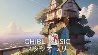 Beat Ghibli Collection Relaxation 😌 Summer Ghibli BGM ☀️ Studio Ghibli Music 🌏