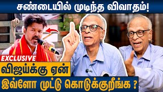 பரந்தூரில் நடக்கப்போவது தெரிந்து விஜய் நடத்திய நாடகம் : Dr Kantharaj Interview Vijay Parandur Visit