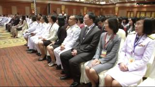 เปิดการประชุมวิชาการวิทยาศาสตร์การแพทย์ครั้งที่ 24  ช่อง MCOT HD