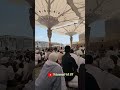 A NEW WAY QUEUE TO ENTER RAUDAH (GARDEN OF HEAVEN) AT MASJID AL NABAWI IN MADINAH