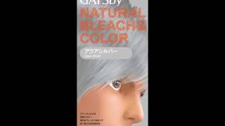 Mandom Gatsby Natural Bleach Color Aqua Silver