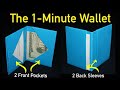 The Easy 1-Minute Wallet! (Easiest Paper Wallet/Card-Holder)