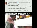 ఒక్కో మాట ఒక్కో ఆణిముత్యం 🤭 apdcmgaritaluka pawankalyan apdeputycm appolitics janasenaparty