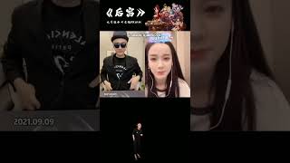 8 最后有亮点大远哥 #大哥远 #迅猛龙