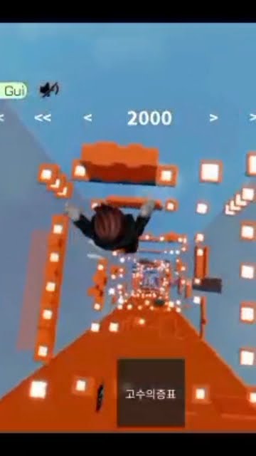 Roblox Fall Trend Bestdynamic Youtube