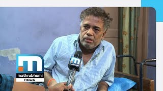 Malayali Family In Chennai Struggle To Live | Mathrubhumi News