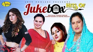 New Punjabi Jukebox 2019 - Sweet Girl - Miss Pooja |Sudesh Kumari | Parveen Bharta | Deepak Dhillon