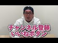 【群馬skill camp day1】試合に出るために！！1on1 dfの「新常識」 t s factory