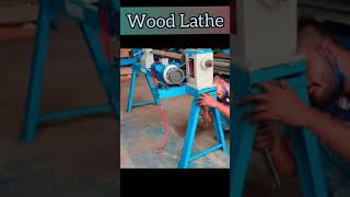 Wood Lathe