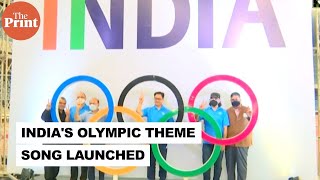 'Tu thaan le'— India launches official theme song for Tokyo Olympics by Mohit Chauhan