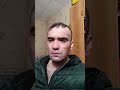 Аслида Ким душман