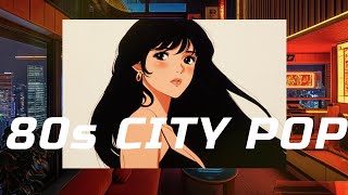 80s Lofi City Pop FEVER Takes Over Your Playlist!🗼✨🪩